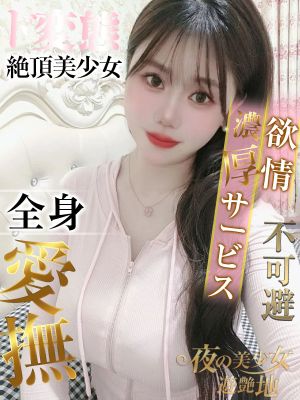 あい